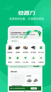 Feijiu网