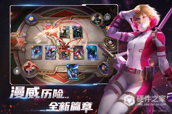 漫威对决(自由探索)