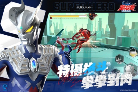 奥特曼：超时空英雄九游版