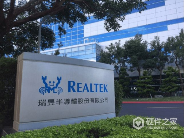 Realtek瑞昱RTL8139d网卡驱动
