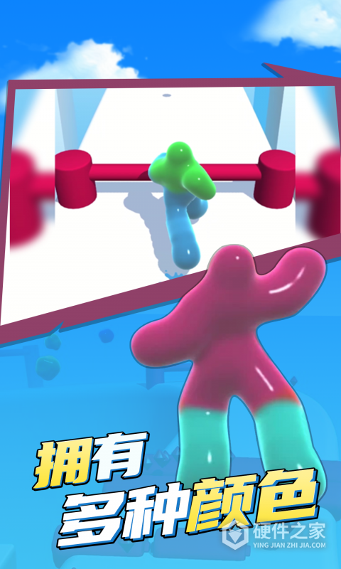 超级粘液人小游戏