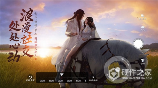 天涯明月刀无限金元宝版