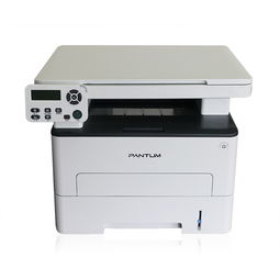 奔图Pantum M7170DW打印机驱动 for win7/8/10