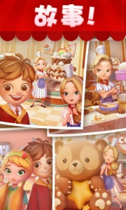 宾果消消消端午佳庆最新版