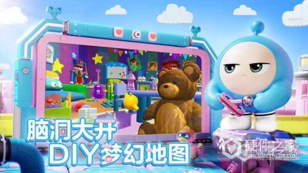 蛋仔派对安卓版