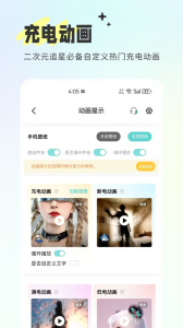 空空鱼