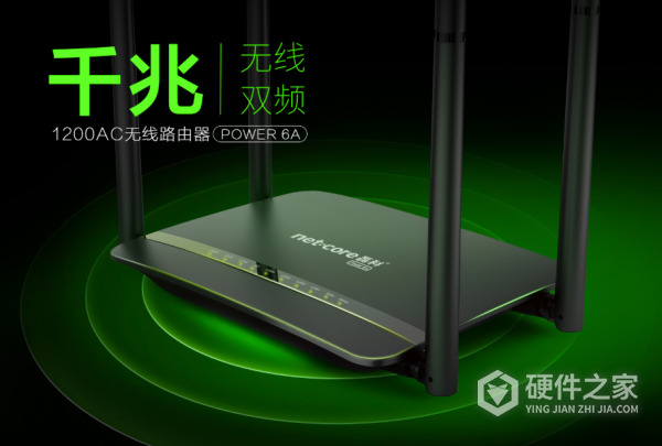磊科power6a说明书