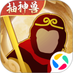 长安幻想免费版