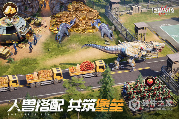 巨兽战场4399版