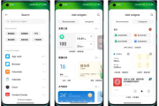 miui14稳定版