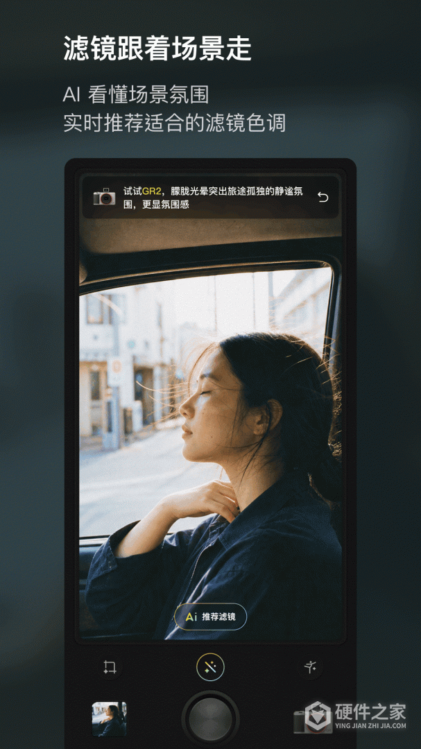 咔皮Action