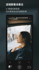 咔皮Action