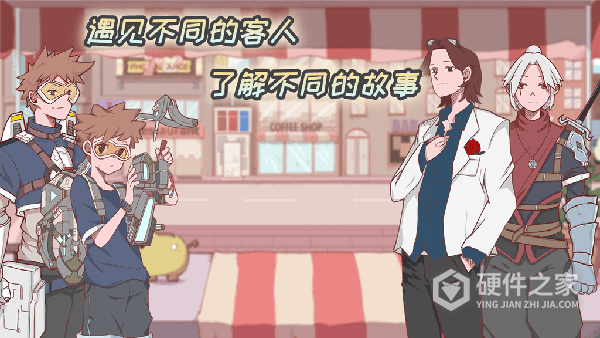 米琪果汁店