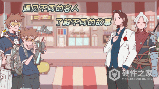 米琪果汁店