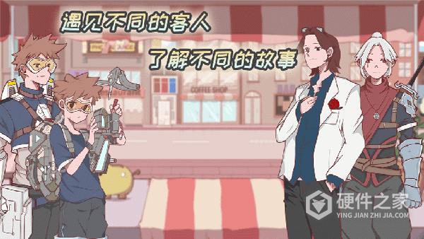 米琪果汁店