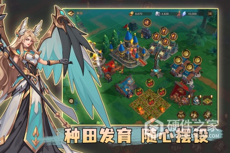 城堡传说2迪亚佣兵团九游版