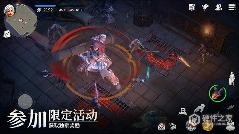 冰原守卫者测试服