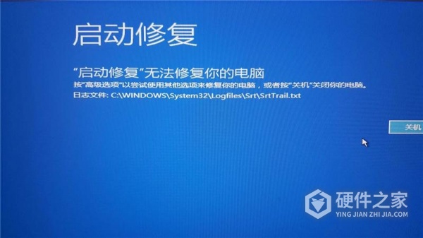 nvlddmkm.sys蓝屏是什么原因