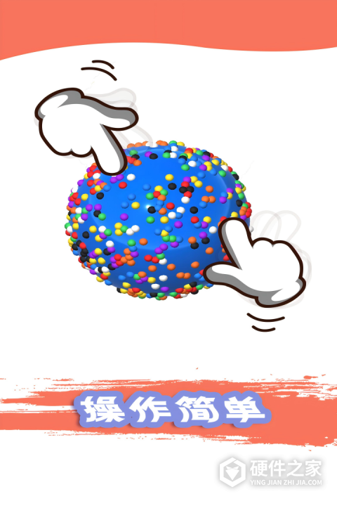 粘土模拟器正版