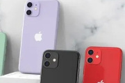 iphone11敲击截屏怎么设置