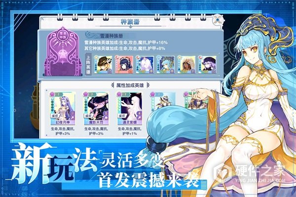 蜂之恋小米版