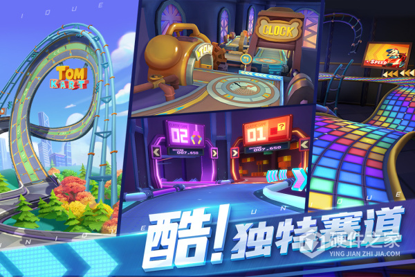 汤姆猫飞车国际版