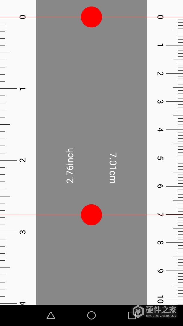 尺子专业测距仪