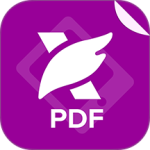 福昕pdf编辑器最新版