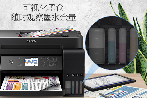 爱普生l6178怎么添加墨水