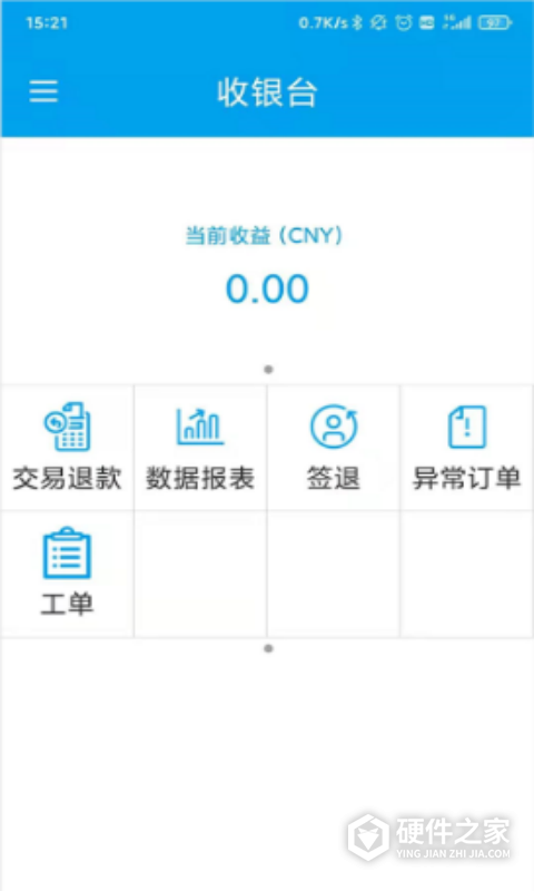 百福通