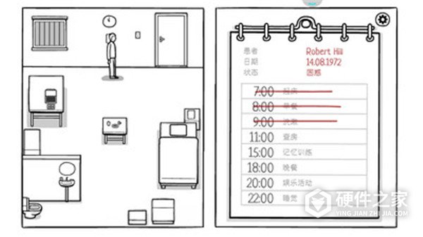 白色之门手游