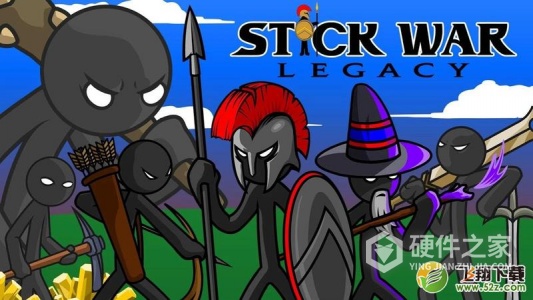 火柴人战争遗产旧版