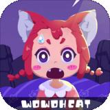 哞哩的长梦公测版