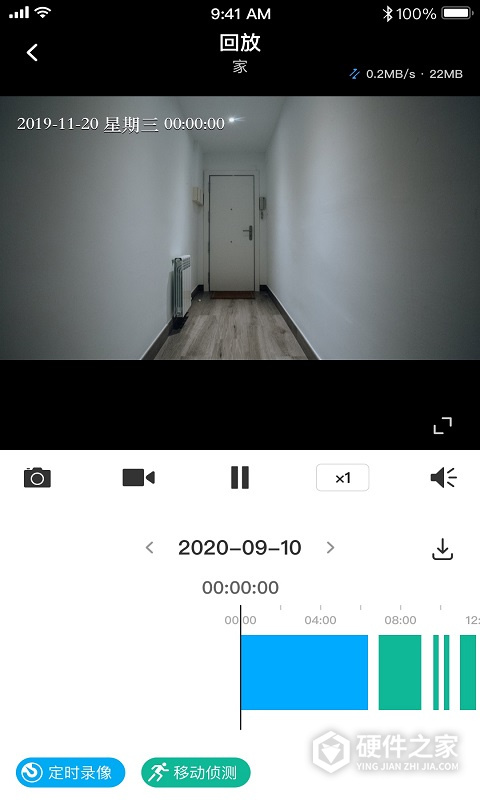 tp-link物联摄像头app