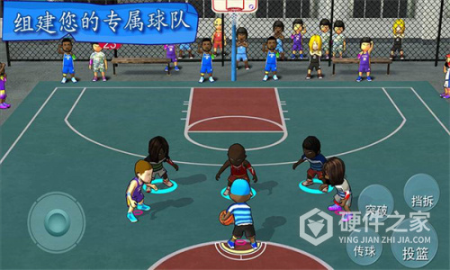 街头篮球联盟