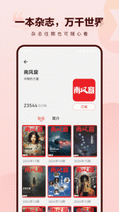 葫芦时刻