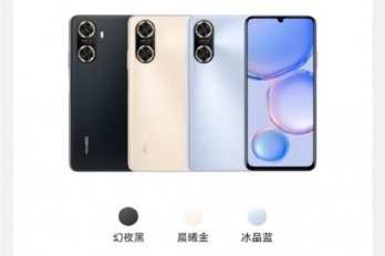 畅享60有什么颜色