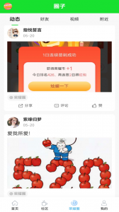 荣耀渭南网