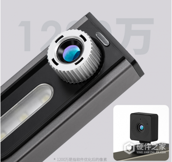 得力15156高拍仪怎么调摄像头