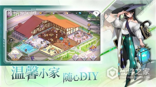 梦的第七章九游版