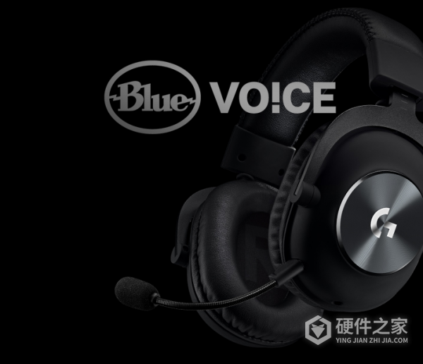 罗技pro x耳机怎么设置