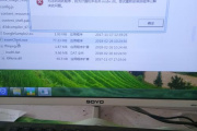 加载类型库dll时出错有哪些原因