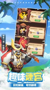 暴走神话（GM20万真充）