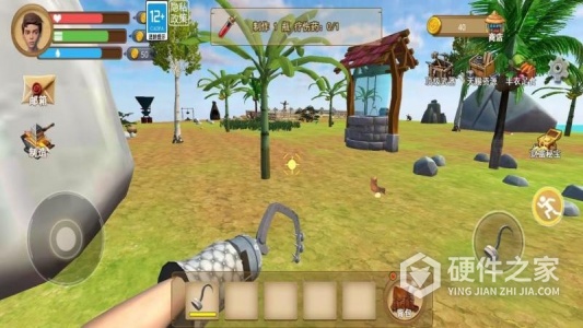 荒岛求生模拟器