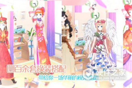 梦幻童话镇2百度版