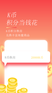 格林