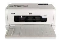 中盈盈橙LQ-628K针式打印机驱动 for Win XP/7/8/10