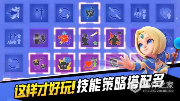 弓箭传说手游