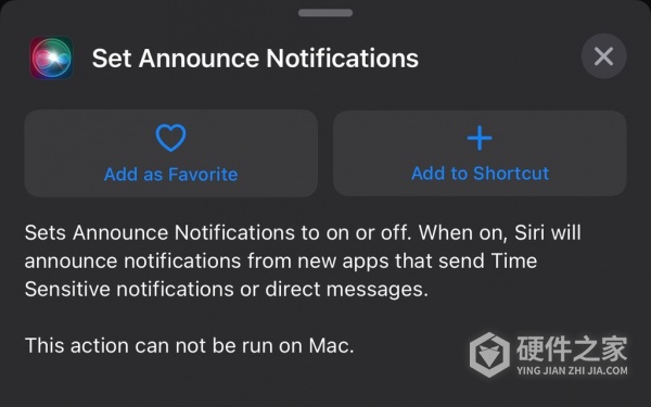 iOS 16.4 Beta 增强“捷径”功能介绍