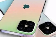 iPhone13Pro怎么拍ProRes视频